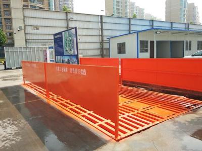 工程車洗胎機