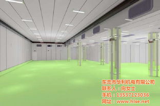 工廠宿舍裝修造價 工廠宿舍裝修 華利機電質量保證 查看