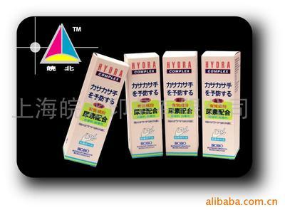 商標印刷;包裝裝潢印刷;產(chǎn)品包裝彩盒;企業(yè)樣本印刷;零件印刷;不干膠彩印;不干膠條形碼;產(chǎn)品說明書;吊牌印刷_掛歷 不干膠標簽 _中國 上海 上海市 奉賢區(qū)奉浦經(jīng)濟園區(qū)金軒路9號_上海皖北印務(wù)_