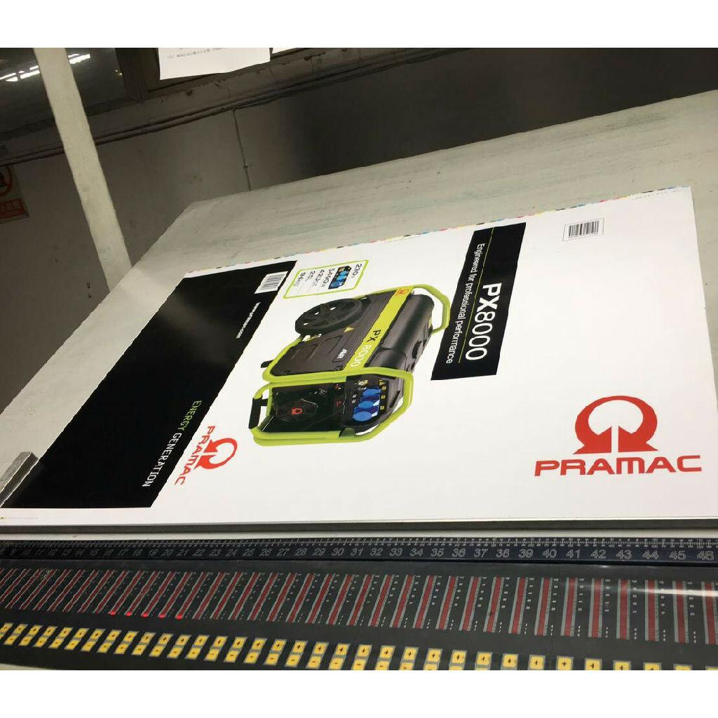 POP設(shè)計印刷