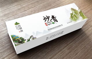 包裝箱印刷,紙包裝箱印刷,陜西匯江印務(wù) 優(yōu)質(zhì)商家