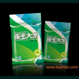 重慶哪里有一流的畫(huà)冊(cè)設(shè)計(jì) 包裝設(shè)計(jì)印刷名列前茅,重慶哪里有一流的畫(huà)冊(cè)設(shè)計(jì) 包裝設(shè)計(jì)印刷名列前茅生產(chǎn)廠家,重慶哪里有一流的畫(huà)冊(cè)設(shè)計(jì) 包裝設(shè)計(jì)印刷名列前茅價(jià)格