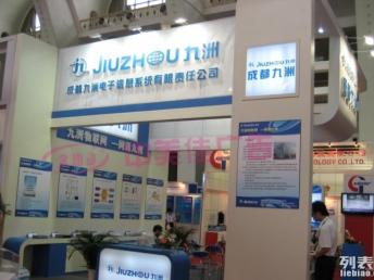 圖 深圳寫(xiě)真噴繪工廠標(biāo)語(yǔ)燈箱展會(huì)海報(bào)設(shè)計(jì)制作服務(wù) 深圳印刷包裝