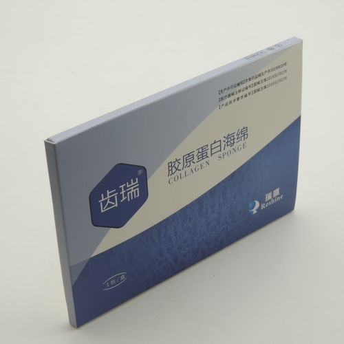 【佛山包裝盒印刷廠】- 