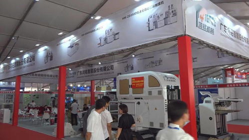 龍港包裝裝潢印務(wù)展覽成交額破1.56億，創(chuàng)歷史新高